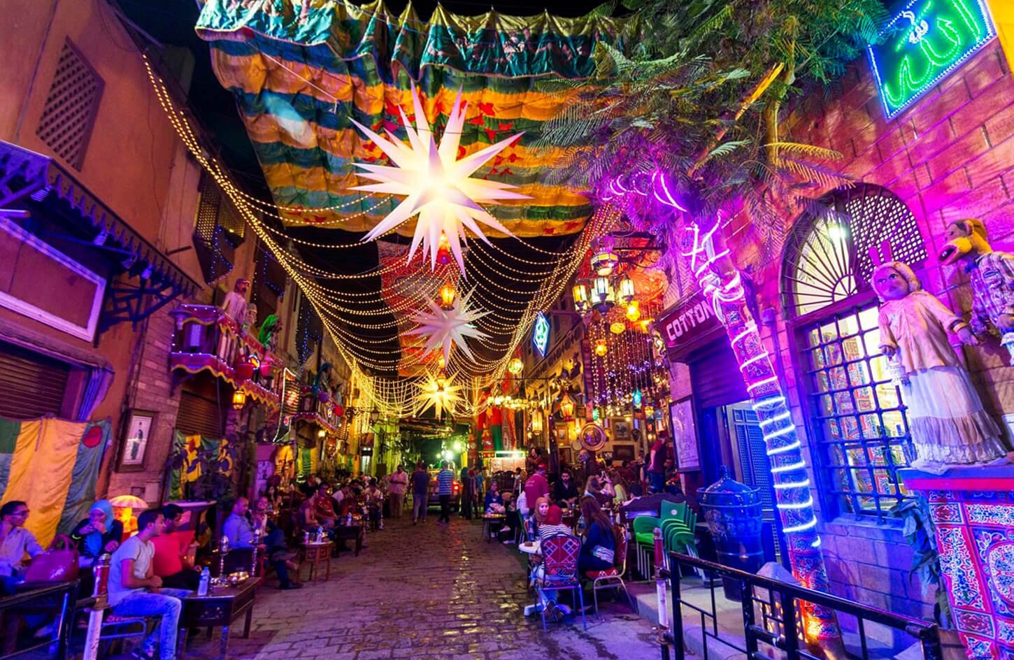 Una Foto Maravillosa De Una Calle En Egipto Durante Ramadan