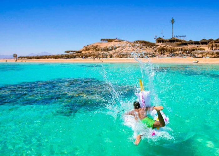 Una Maravillosa Imagen De La Isla Mahmya